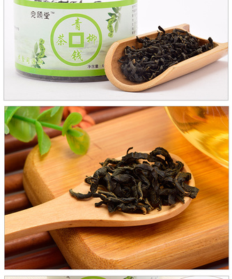 青钱柳茶叶产品拍摄指南 南阳淘邦如何用视觉呈现一杯好茶的质感