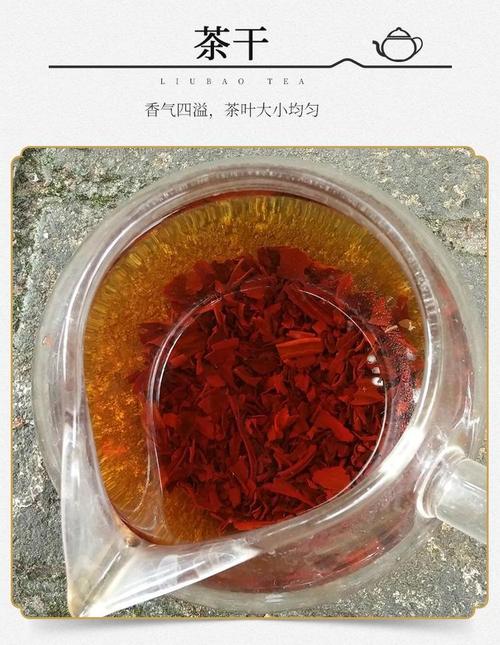 厂家批发凤庆滇红散茶 奶茶基底茶挑选指南与选购攻略
